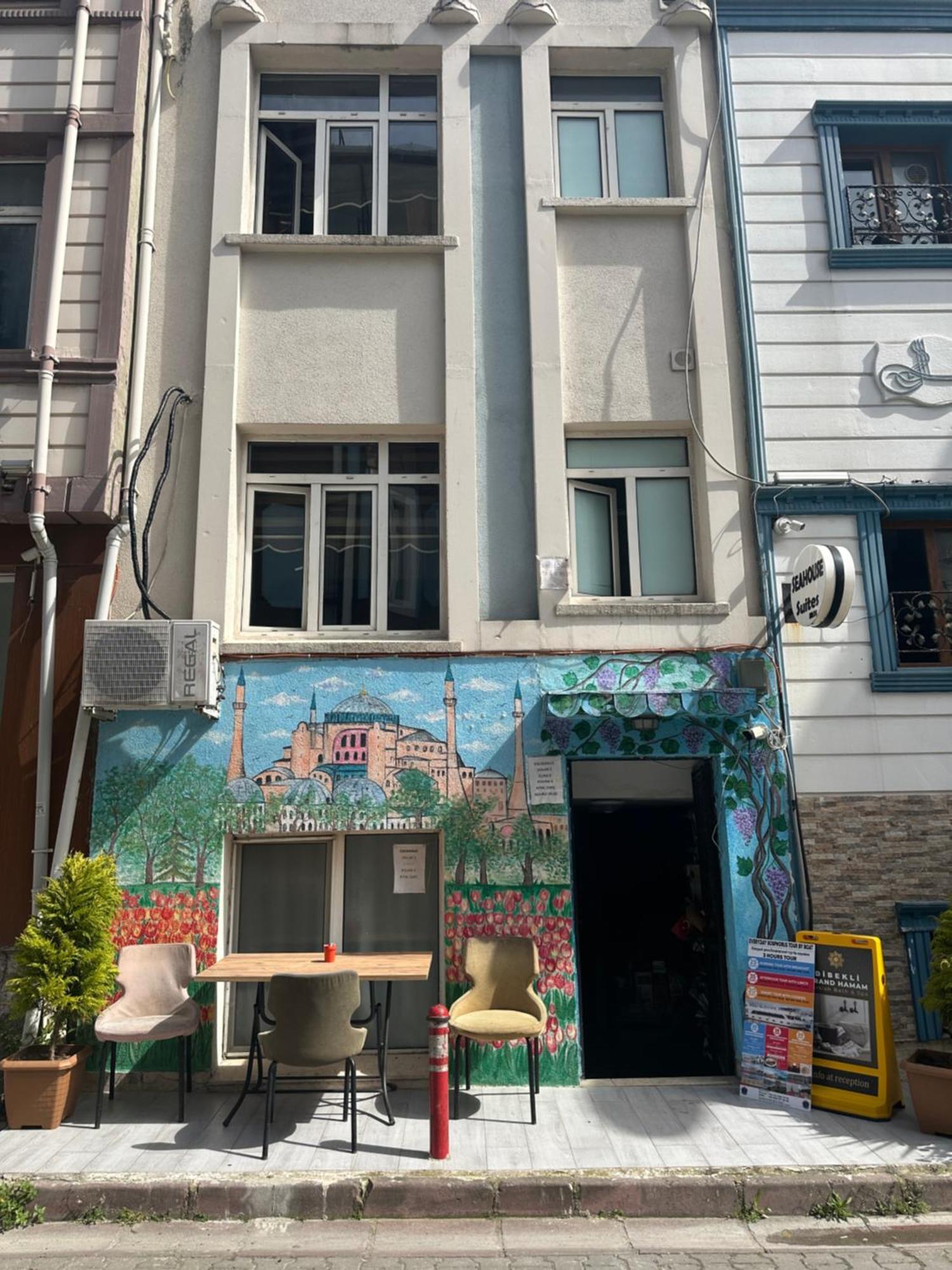 Happy Suite Boutique Hotel อิสตันบูล ภายนอก รูปภาพ